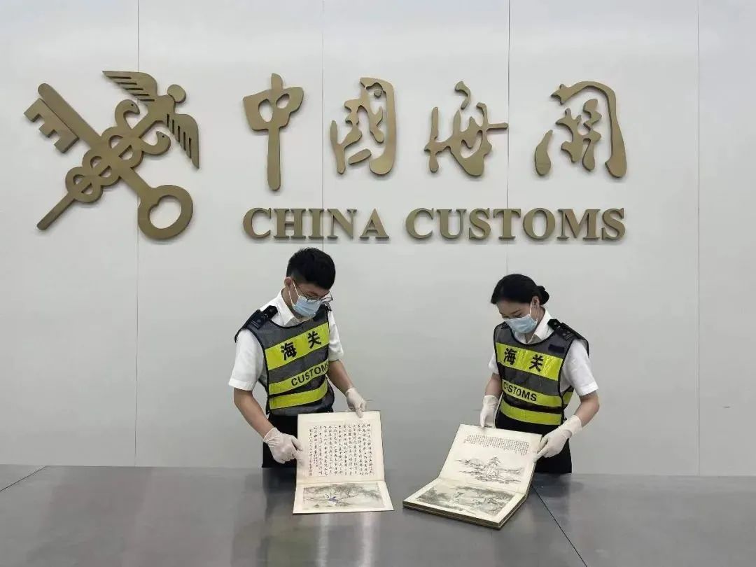 捕鱼大作战手游
